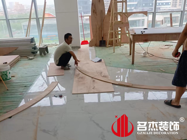 广州办公室番茄视频黄色APP下载链接设计