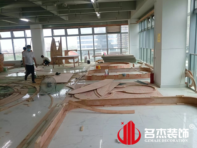 广州办公室番茄视频黄色APP下载链接设计