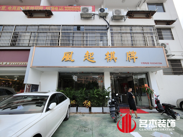 广州番茄视频黄色APP下载链接设计
