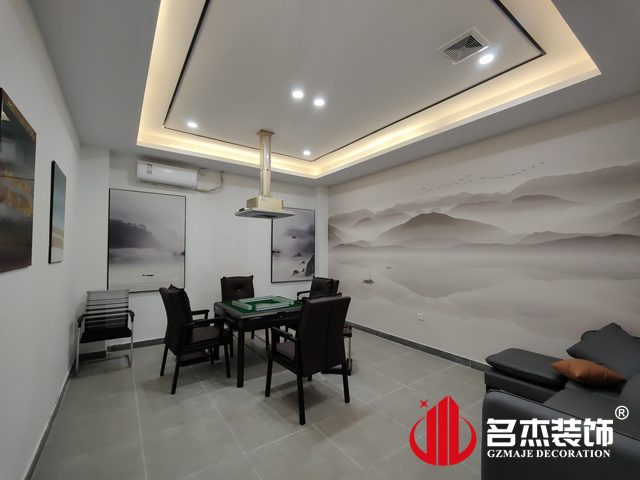 广州番茄视频黄色APP下载链接设计