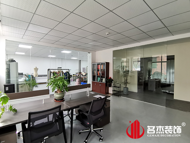 广州办公室番茄视频黄色APP下载链接设计