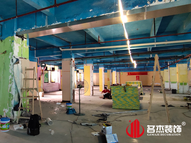 广州办公室番茄视频黄色APP下载链接设计