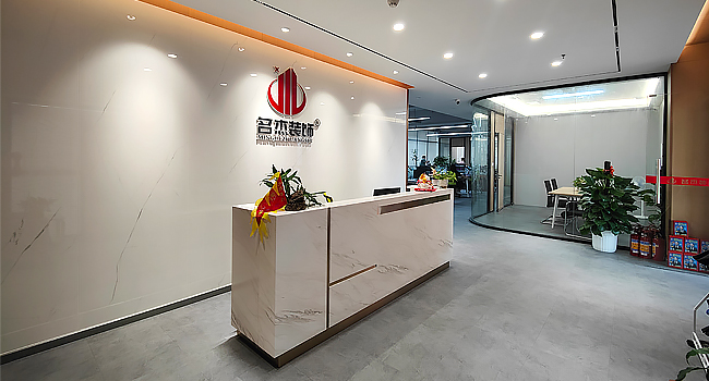 广州办公室番茄视频黄色APP下载链接设计前台