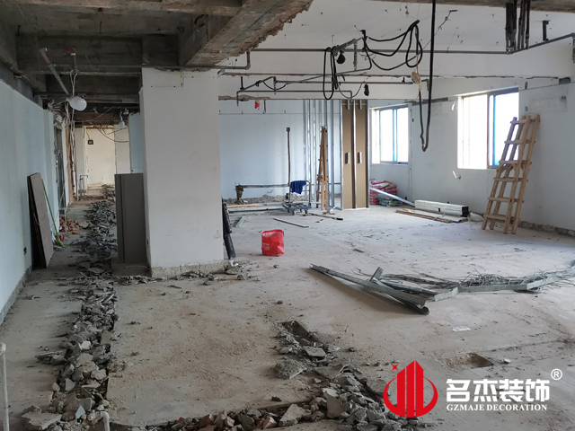 广州办公室番茄视频黄色APP下载链接设计