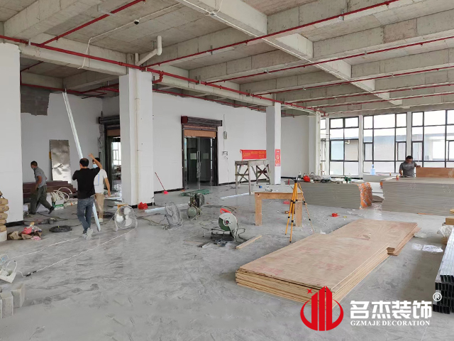 广州办公室番茄视频黄色APP下载链接设计