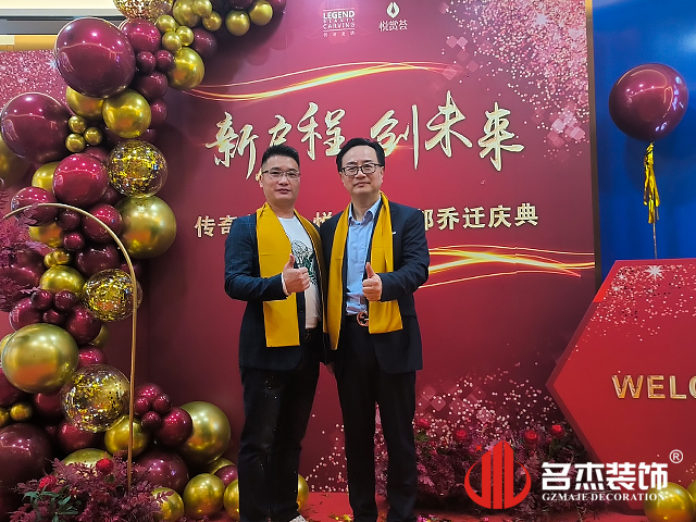 广州办公室番茄视频黄色APP下载链接设计