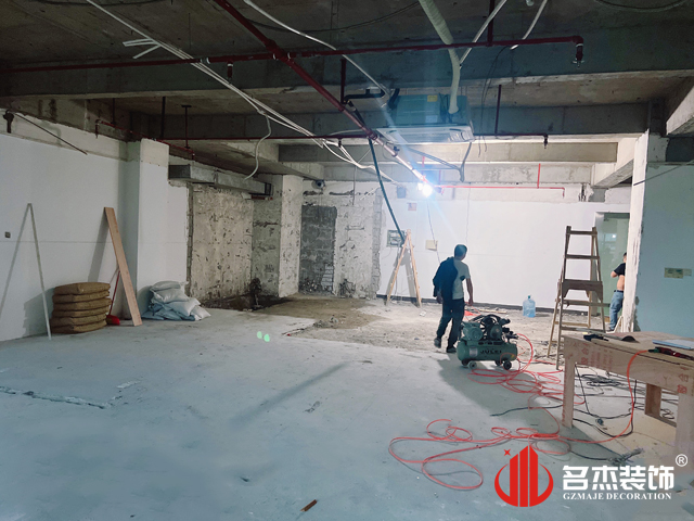 办公番茄视频黄色APP下载链接现场