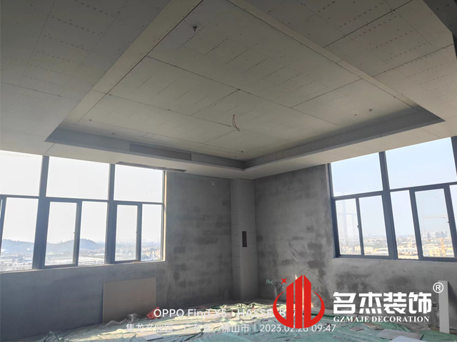 办公室番茄视频黄色APP下载链接设计