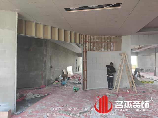 办公室番茄视频黄色APP下载链接设计