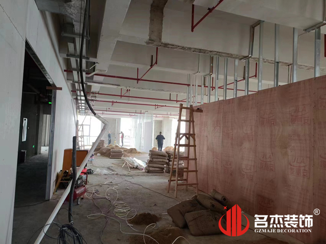 广州办公室番茄视频黄色APP下载链接设计