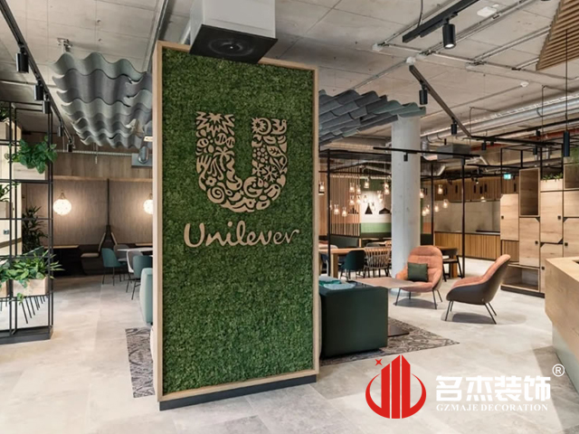 广州办公室番茄视频黄色APP下载链接设计案例