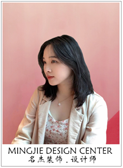 广州番茄视频APP污装饰设计师
