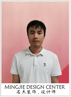 番茄视频APP污装饰设计师