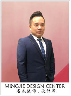 番茄视频APP污装饰设计师