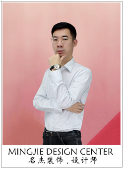 广州番茄视频APP污装饰设计师