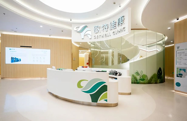 广州办公室番茄视频黄色APP下载链接设计公司