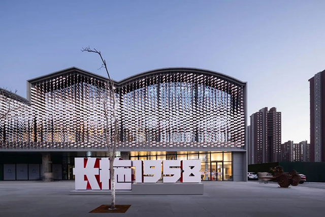 广州办公室番茄视频黄色APP下载链接设计公司