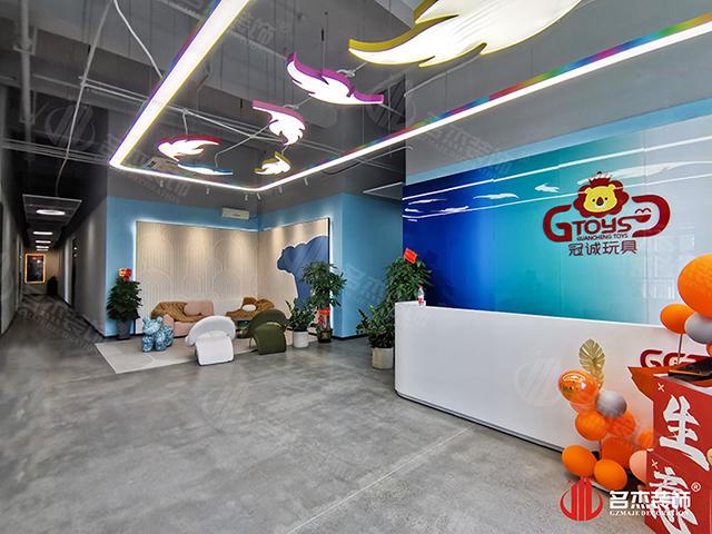 广州番茄视频APP污装饰设计公司