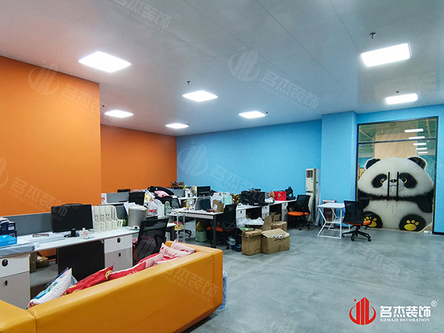 广州番茄视频APP污装饰设计公司