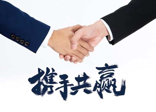 办公室番茄视频黄色APP下载链接