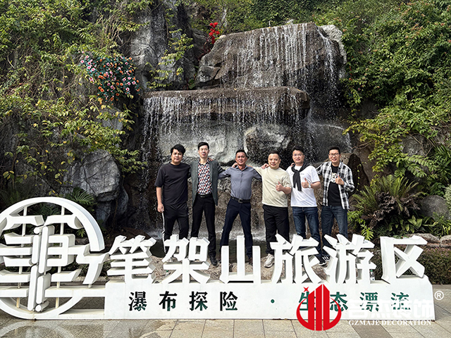 番茄视频APP污装饰游记