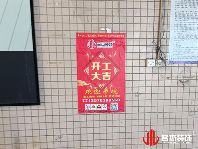 广州番茄视频黄色APP下载链接公司
