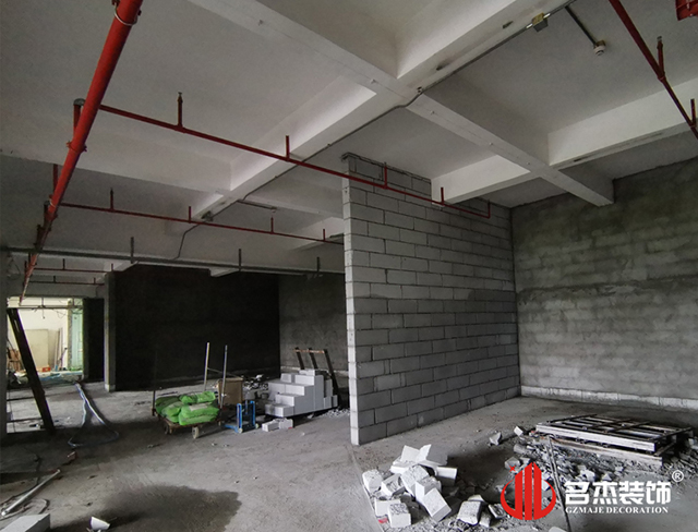 广州办公室番茄视频黄色APP下载链接设计公司