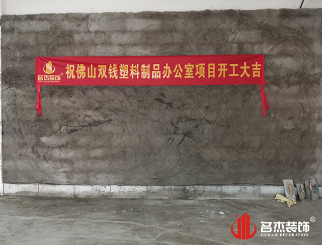 广州番茄视频黄色APP下载链接公司