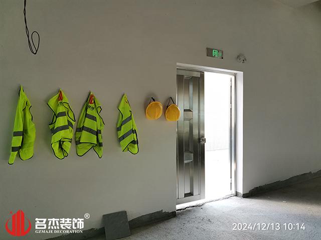广州办公室番茄视频黄色APP下载链接设计公司