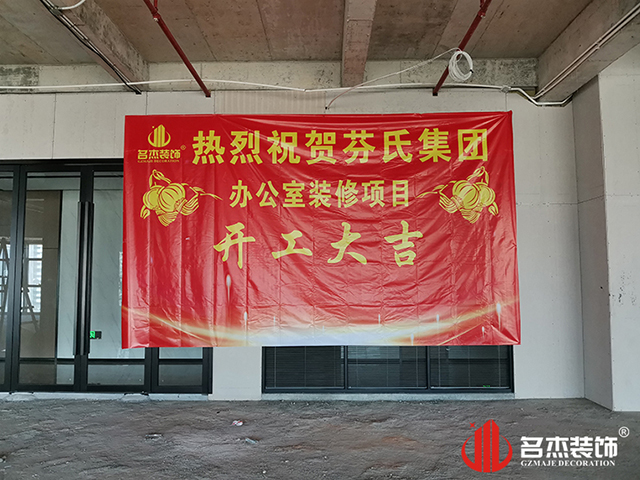 广州番茄视频黄色APP下载链接公司