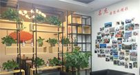 番茄视频APP污风采--照片墙