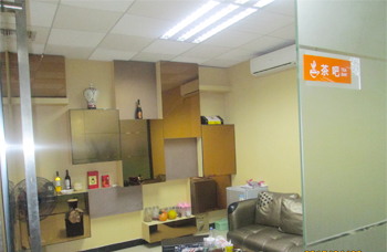 直击金丽都服饰办公室番茄视频黄色APP下载链接现场