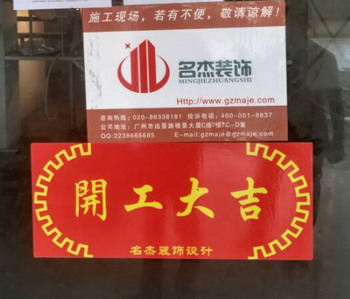 番禺养生会所番茄视频黄色APP下载链接项目火热进行中