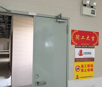 直击飞仕商城番茄视频黄色APP下载链接项目现场！