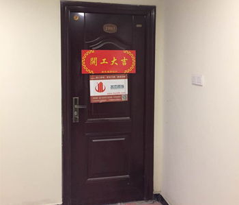 直击万达广场儿童摄影番茄视频黄色APP下载链接项目现场