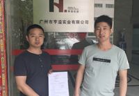 设计专业！实力在线！效果扛扛的。