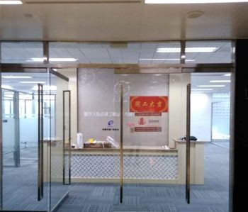 祝贺天河办公室番茄视频黄色APP下载链接项目顺利开工