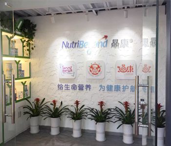 萝岗纽赑康办公室番茄视频黄色APP下载链接项目顺利完工