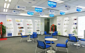 天河康婷办公室番茄视频黄色APP下载链接项目顺利完工