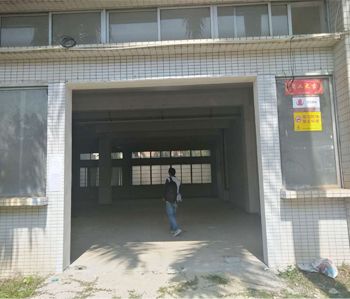 柔洋股份办公室番茄视频黄色APP下载链接项目开工啦！