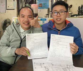 专业设计水平，施工技术好！