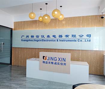 精信厂房办公室番茄视频黄色APP下载链接完工实景图