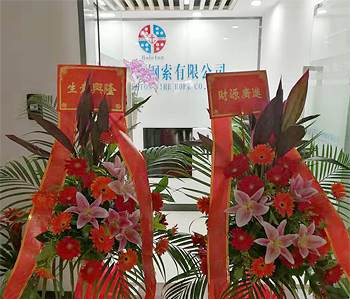 施工工艺很好，细节到位！