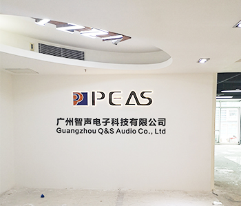 番禺区天安科技办公室番茄视频黄色APP下载链接项目现场施工情况