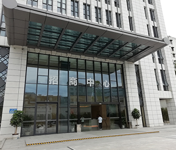 中创盈科500方办公室番茄视频黄色APP下载链接正式开工