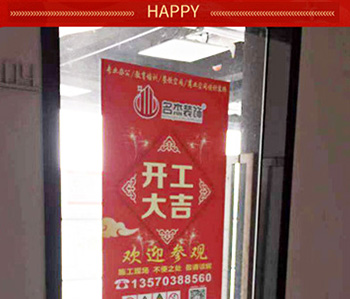 广州番茄视频黄色APP下载链接设计公司新的番茄视频黄色APP下载链接项目开工啦！