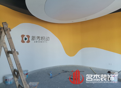 来自新秀文化传媒办公室番茄视频黄色APP下载链接的施工现场返图