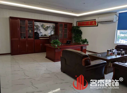 祝贺广东磐鑫建设工程办公室番茄视频黄色APP下载链接项目圆满完工