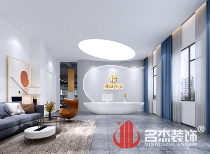 来自得越科技办公室番茄视频黄色APP下载链接项目的现场返图