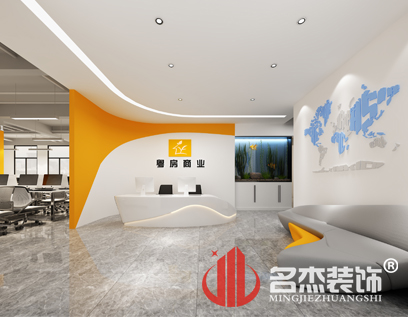祝贺广州粤房房地产办公室番茄视频黄色APP下载链接项目圆满完工